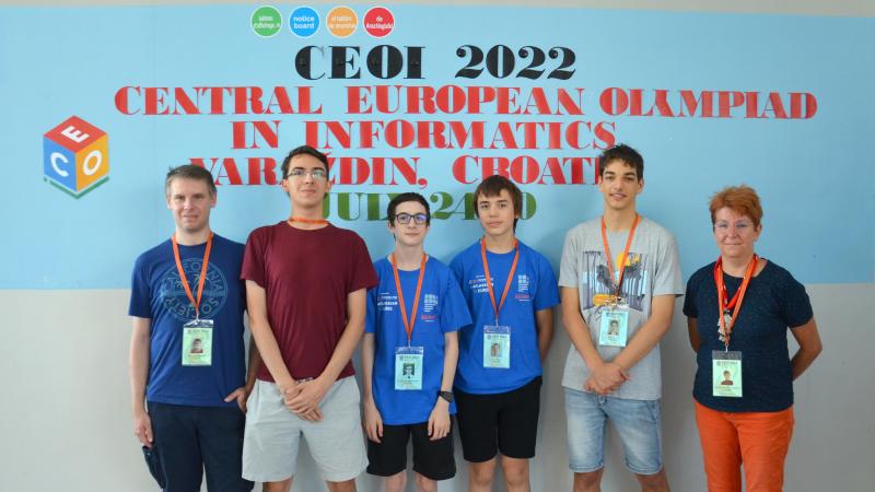 CEOI 2022