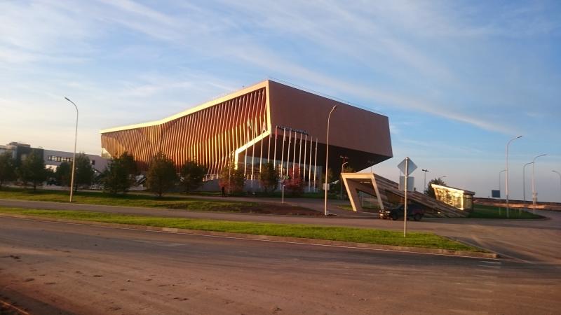 Innopolis Egyetem