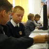 Kisinformatikusok versenye a Miskolci Egyetem Comenius Főiskolai Karán