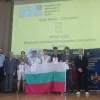 Íme, az IIOT végeredménye!