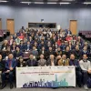 Beszámoló az IOI Study Campről