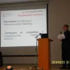 Sikeresen lezajlott az ECDL Vizsgaközpontok XVI. Országos Fóruma