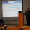 Sikeresen lezajlott az ECDL Vizsgaközpontok XVI. Országos Fóruma
