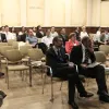 A 11. OGIK Konferenciáról